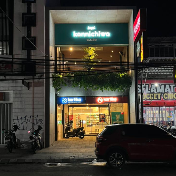 Kartika – UNS